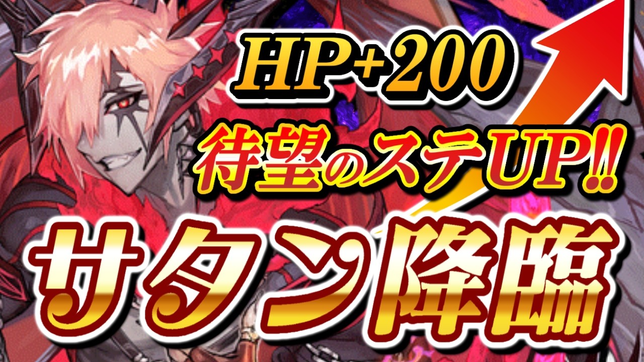 あのフィニッシャーの王が帰ってきたぞ！！【逆転オセロニア】【切り抜き】