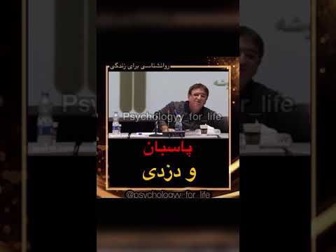 به حاشیه رفتن