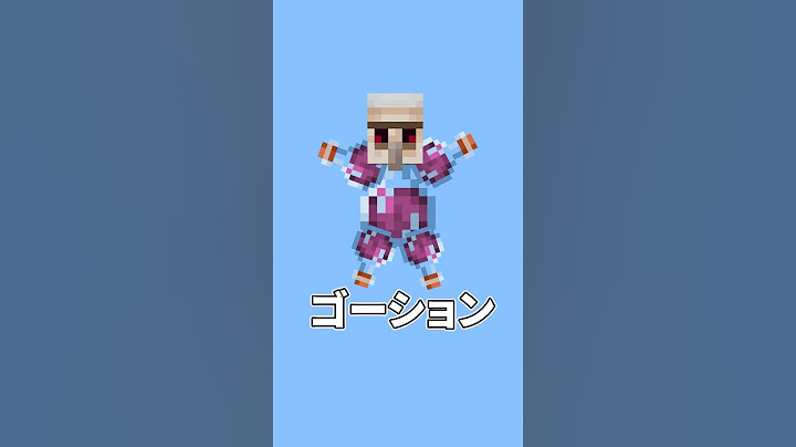言葉遊びをしてみた #shorts