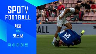 체코 2-1 코소보 하이라이트