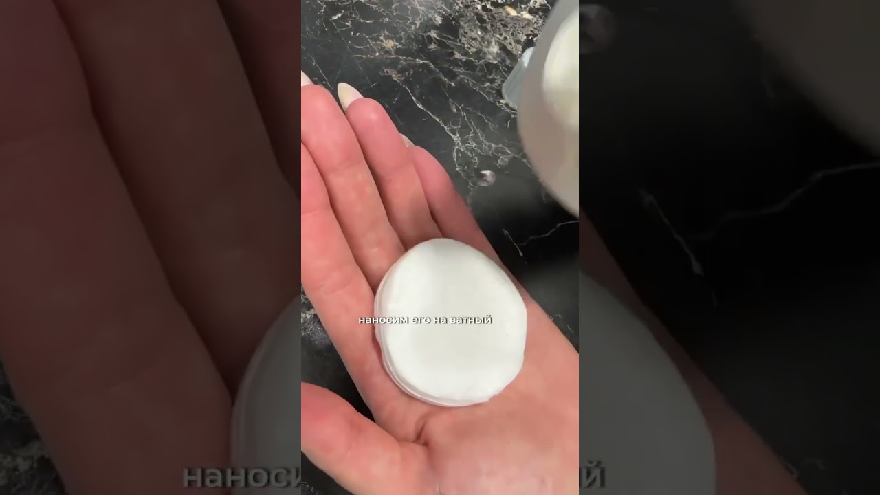 Как удалить краску с кожи головы?