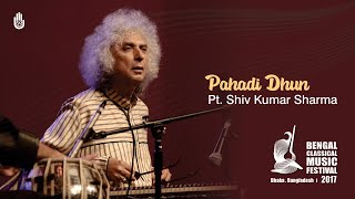 Pahadi Dhun on the Santoor I Pt. Shiv Kumar Sharma  I  BCMF 2017