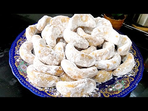 حلويات العيد  بدون زبدة ولا بيض حلوة الهلال بكاوكاو سهلة واقتصادية تدوب فالفم حلويات مغربية