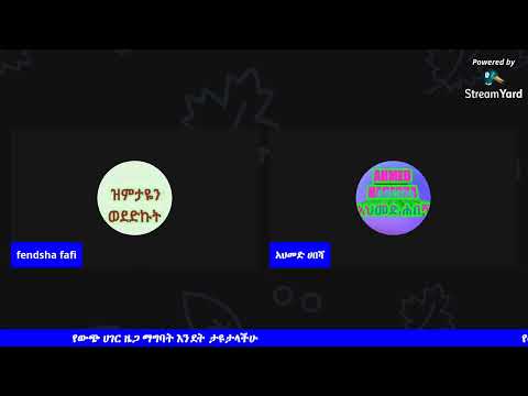 ቪዲዮ: የውጭ ዜጋን እንዴት እንደሚቀጥር