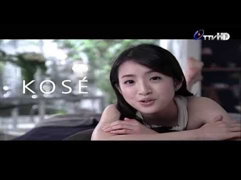 2013 KOSE 雪肌精草本輕透防曬凝膠N 林依晨_台視HD