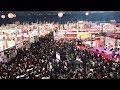 2017.01.08ふるさと祭り東京LaPomPonラポンポン@東京ドーム
