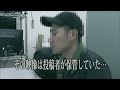 【心霊動画】遺言ビデオに映る恐怖映像…。