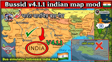 How to install indian map mod in Bus simulator Indonesia v4.1.1 | add India map in Bussid