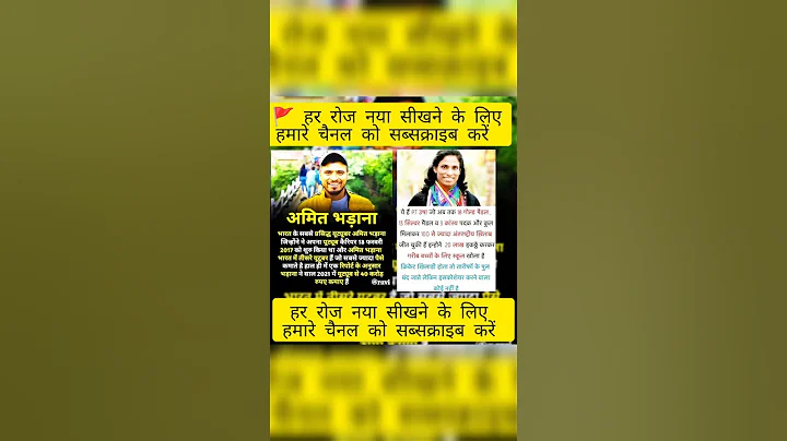 #motivation #8fa #ssc #bank #ips #ias #school #sschil #mpsc #bps