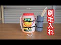 塩ビで刷毛入れ作り【トップジンＭペースト】