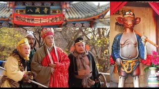 Has Journey to the West Come True? "Pigsy's Tomb" Discovered in Yunnan?