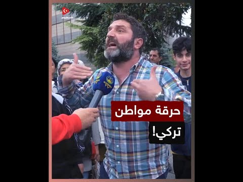 فيديو: تمثال ضفدع: معنى الرمز وتأثيره