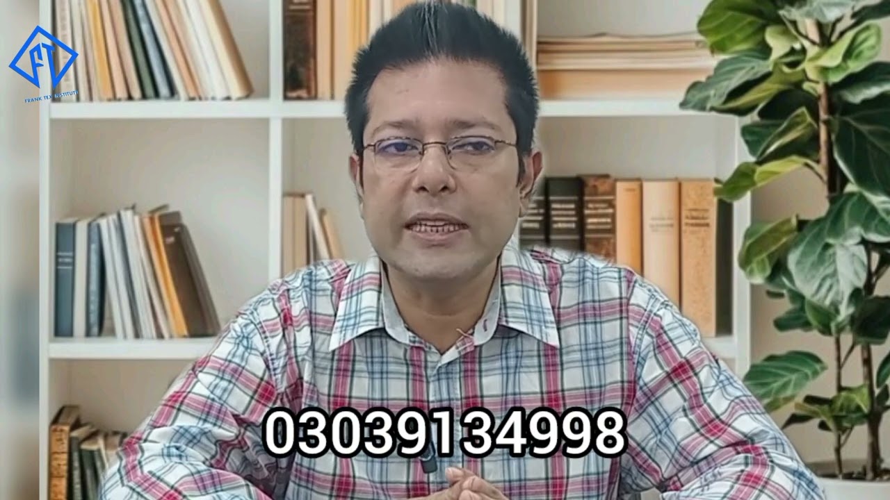 Free online Merchandising Course on.