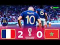 France 20 morocco  world cup 2022 semifinal  extended highlights  f.