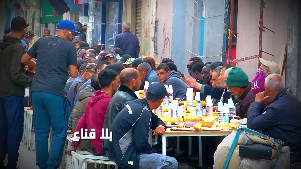 عالمباشر..لاعبون بالترجي ضيوف في أطول مائدة افطار خيرية مع ألف عابر سبيل من خمسة بلدان عربية !!