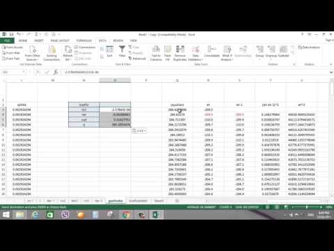 ავტოკორელაციის აღმოფხვრა