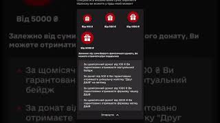 Поліна Василина СТАЛА ПОДРУГОЮ ДШВ ⚡ Долучайся і ти