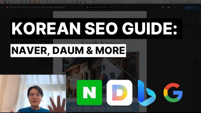 빙 SEO와 국내 검색엔진(네이버, 다음) 비교