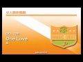 《少人数吹奏楽》One Love ／ 嵐