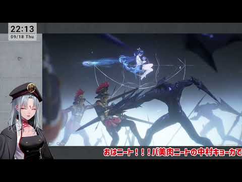 【鳴潮】Ver.2.6 今宵は月の手のもとに【VTuber】