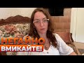 МАРТИНОВА: ТЕРМІНОВО! Жесть в Білорусі — вже знайшли наступника Лукашенка. Еліта готова назвати ім’я