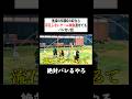 鬼滅の知識0の奴なら存在しないゲーム映像混ぜてもバレない説 #鬼滅の刃 #無限城篇