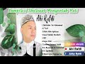 Kompilasi sholawat menyentuh hati cover abi rafdi volume 1