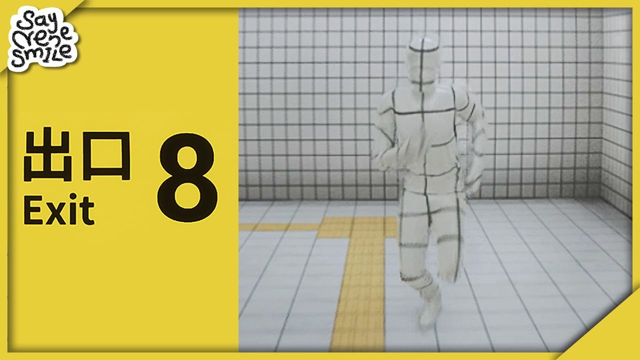The Exit 8 l 8番出口 // Full Gameplay Walkthrough // No