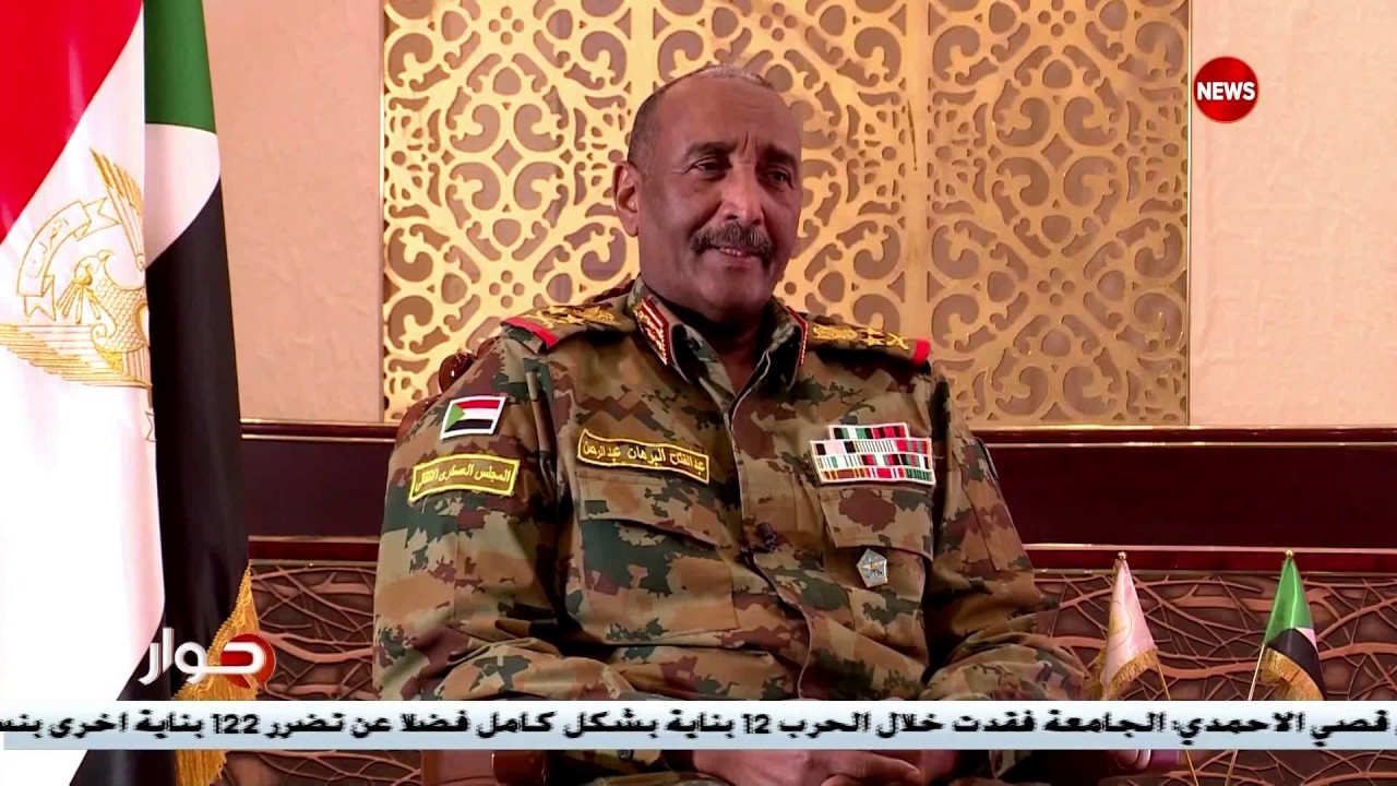حوار ... عبد الفتاح البرهان newspaper