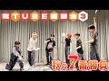 【神回シリーズ始動】龍TUBE 秋の7番勝負 3