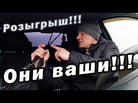 ОБЗОР И РОЗЫГРЫШ СПИННИНГОВ!!! СТАРЫЙ И НОВЫЙ ВЕРСУС!!!