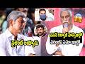 పవన్ కళ్యాణ్ హాస్పిటల్లో🤯😱😱Tammareddy Bharadwaja Reveals Pawan Kalyan In Hospital | Chiranjeevi