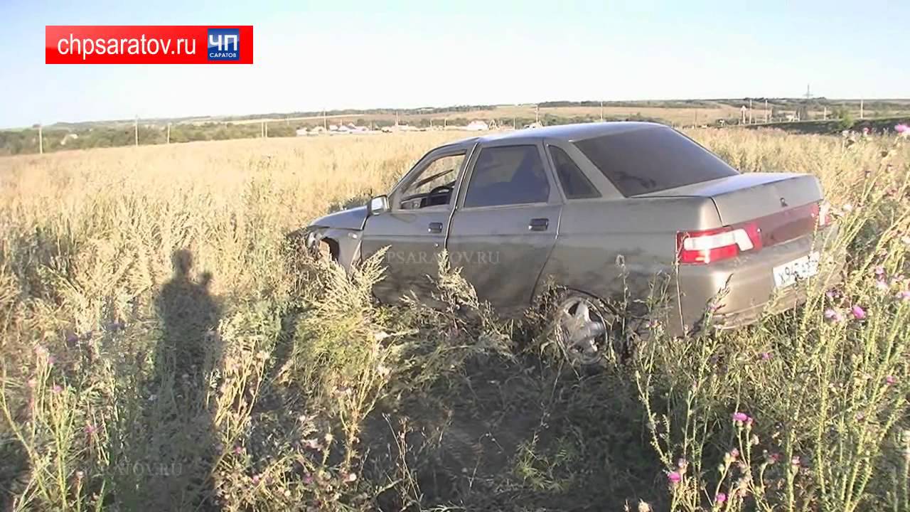 Дтп саратов бмв