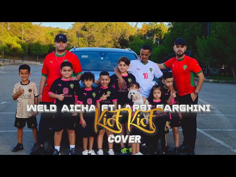 WELD AICHA FT LARBI SARGHINI CHEB L3WINA MUSIC VIDEO 2k25