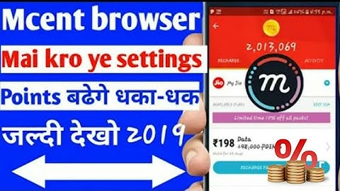 Mcent browser new points add scripts, | how to new tricks work mcent browser points add, 2019