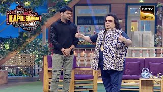 Bappi Da ने Share किया Gold पहनने का राज़ | The Kapil Sharma Show| Bappi Lahiri - The Legend Lives On