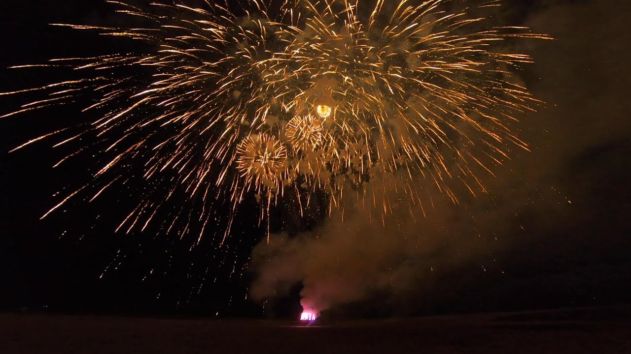 Disney Fireworks Pyromusical 5th Birthday