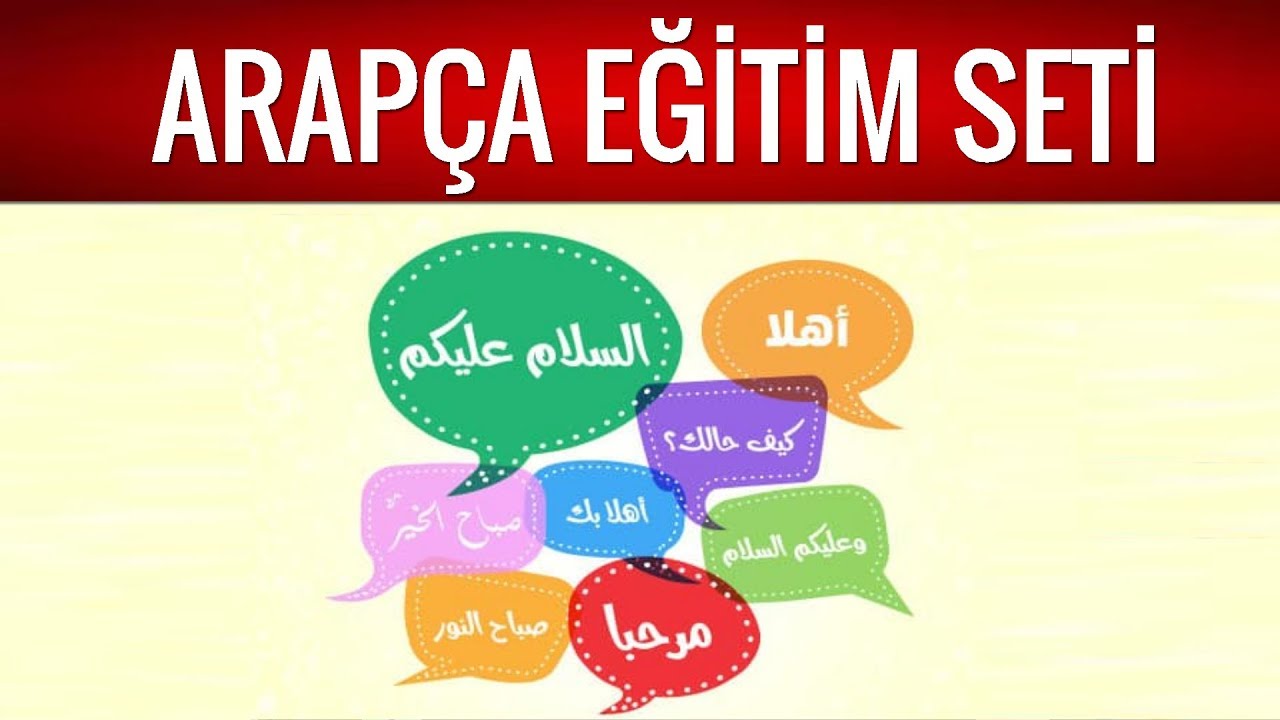 44 Fiiller ve mazi fiil 1 - Sıfırdan Arapça Eğitim Seti
