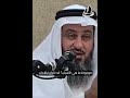 لافي العازمي حرب غـaـزة عقوبة من الله لأهلها