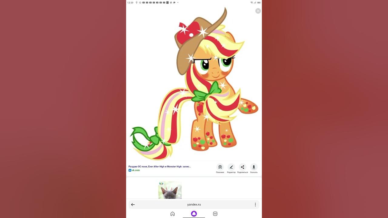10 серия про Эпл Джек май Литл пони🦄 - YouTube