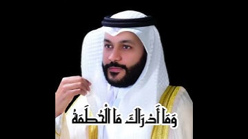 القرآن الكريم كاملا اية باية صوت #القرآن_الكريم #ترند #اكسبلور #motivation #education #تعلم