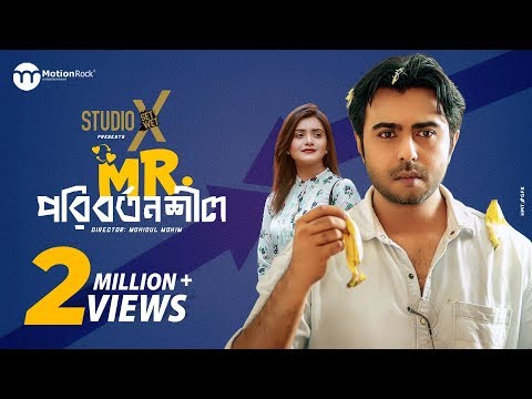 ভিডিও: গণিতে কী পরিবর্তনশীল