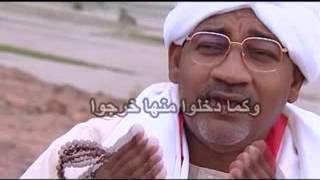 احمد الخضر نسمات هواك