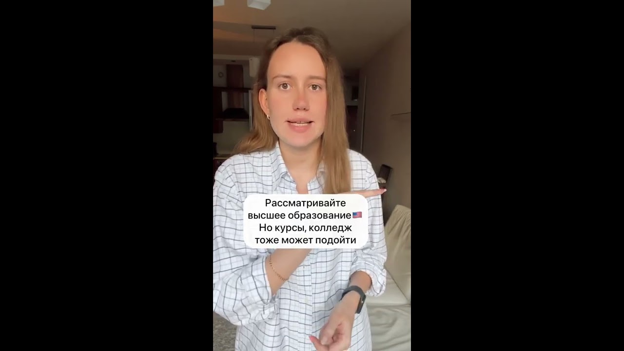 грин-карта выдается кому