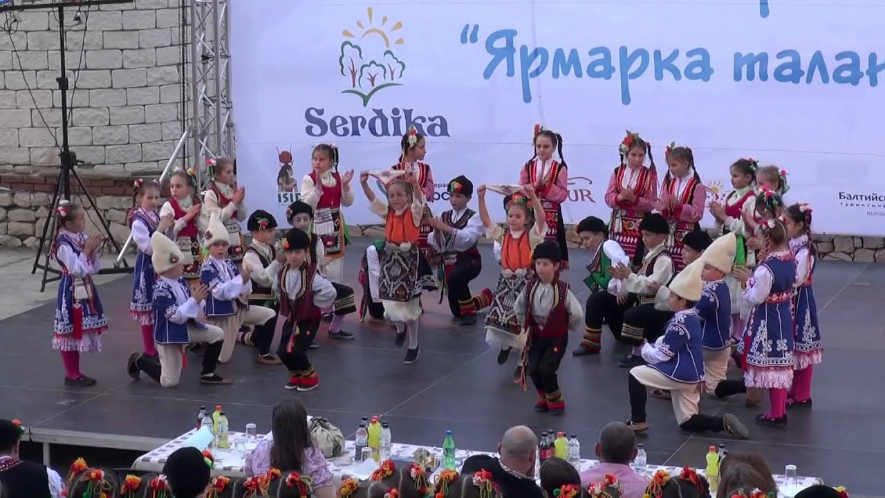 Детски танцов ансамбъл 