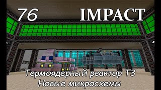:    -  76 ( , -3,  ,  5)