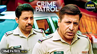 #maharashtra Crime | Crime Patrol | Crime Show | Full Episode | Real Crime | Nayi Kahaniya