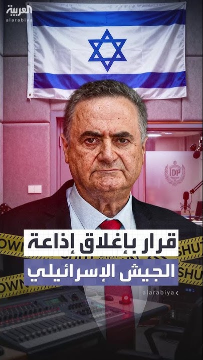           
 - نشر قبل 34 دقيقة