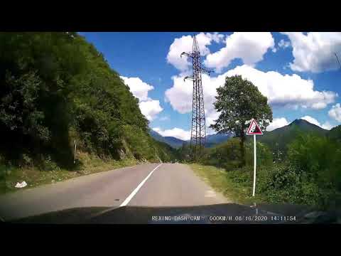 ბარაკონი-ონი/Barakoni-Oni