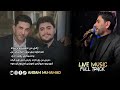 Andam Muhamad Full Track New 2026